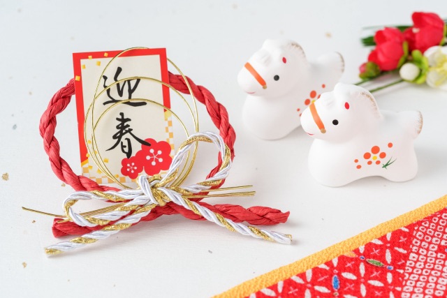 2026年もよろしくお願い致します！